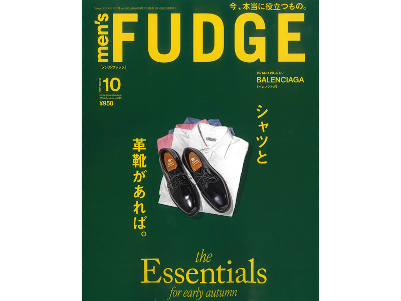 men's FUDGE 10月号にMOUNTAIN UTILITY TOTEが掲載されました!