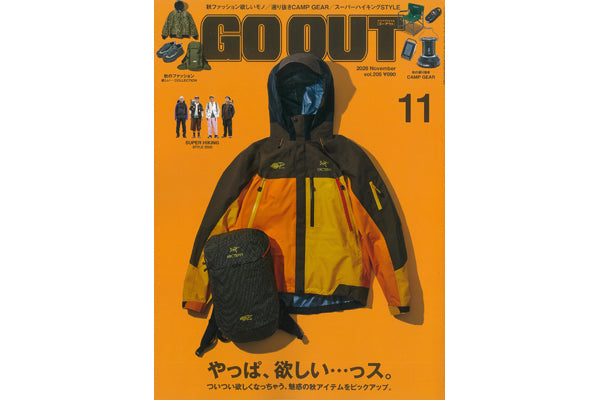GO OUT 11月号にTOPO DESIGNSが掲載されました！